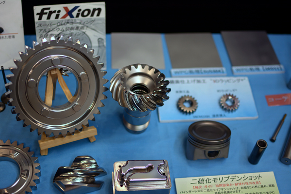 140207 mm3 DSC_0557.jpg